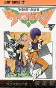 Vol. 5