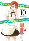 Vol. 10