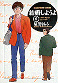 5권