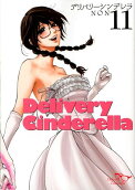 Vol. 11