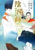 4권