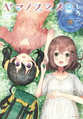 Vol. 18
