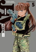 5권
