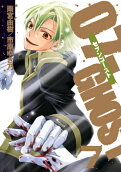 7권