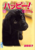Vol. 9