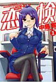 1권