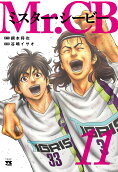 Vol. 11