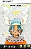 Vol. 6