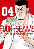 Vol. 4