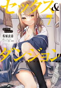 7권