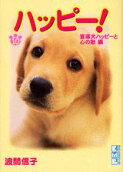 Vol. 10