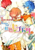 Vol. 2