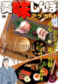 1권