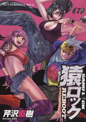 Vol. 7