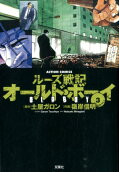 Vol. 3