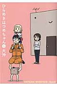 5권