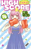 Vol. 14