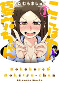 1권