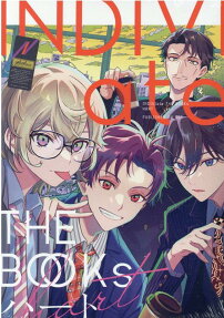 INDIVIate the booksハート