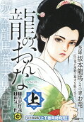 1권