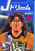 Vol. 4