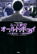 Vol. 4