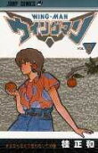 Vol. 8