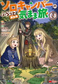 2권