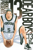 Vol. 13