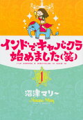 1권
