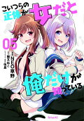 5권
