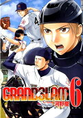 Vol. 6