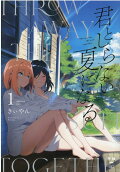 1권