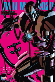 IRON MAN2020ROBOT REVOLUTION