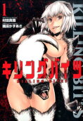 Vol. 1