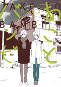 Vol. 7