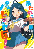 1권