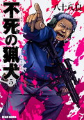 Vol. 5