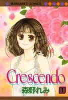 Crescendo