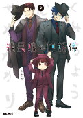 Vol. 9