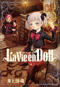 Vol. 3
