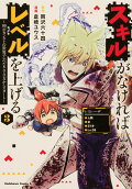 Vol. 3