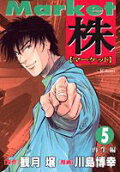 5권