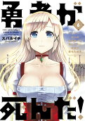 Vol. 6