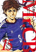 Vol. 15