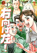2권