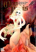 Vol. 16