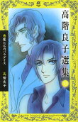 Vol. 13