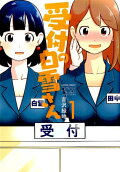 1권