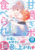 4권